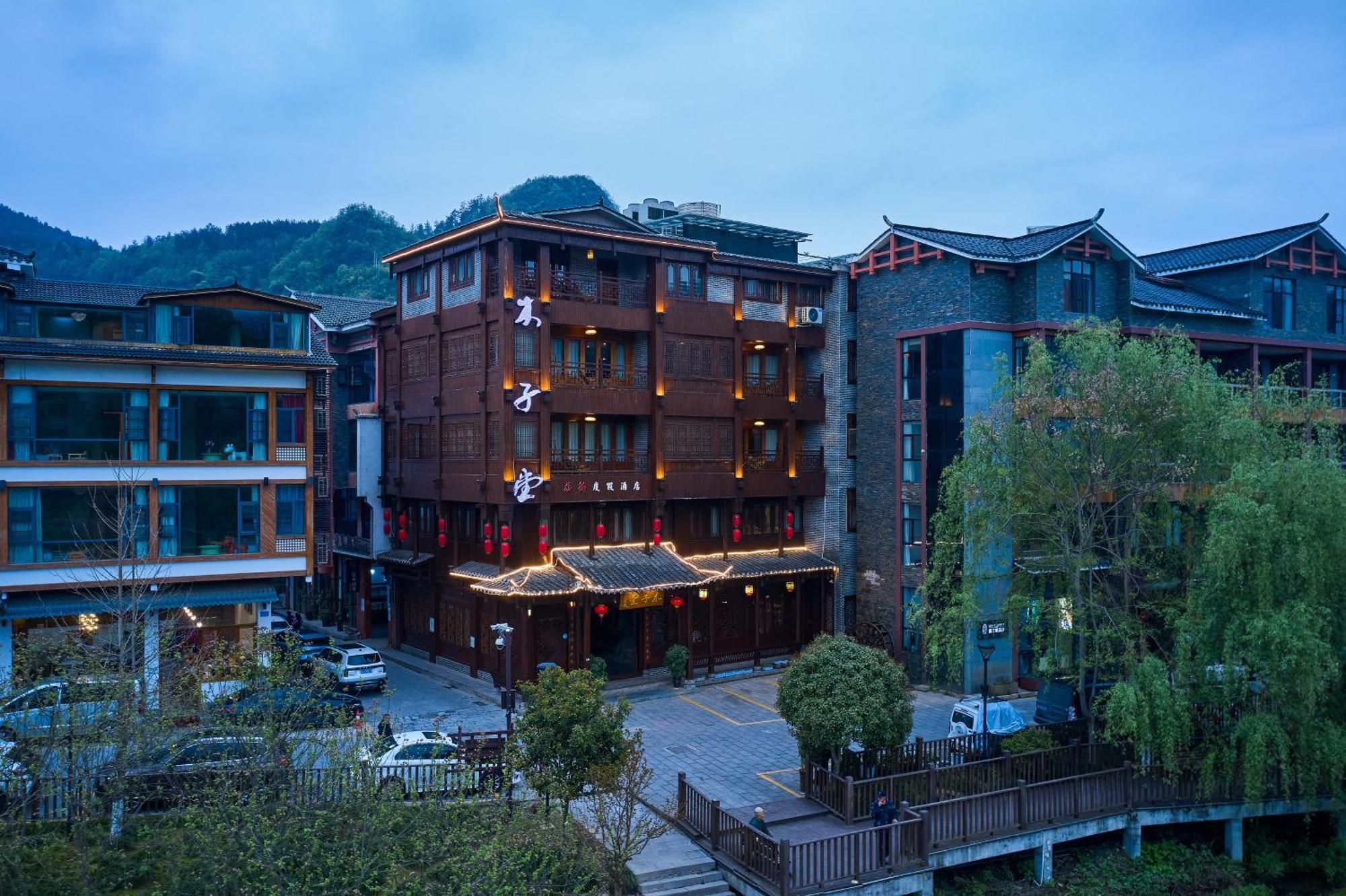 Lee'S Boutique Resort Чжанцзяцзе Екстер'єр фото