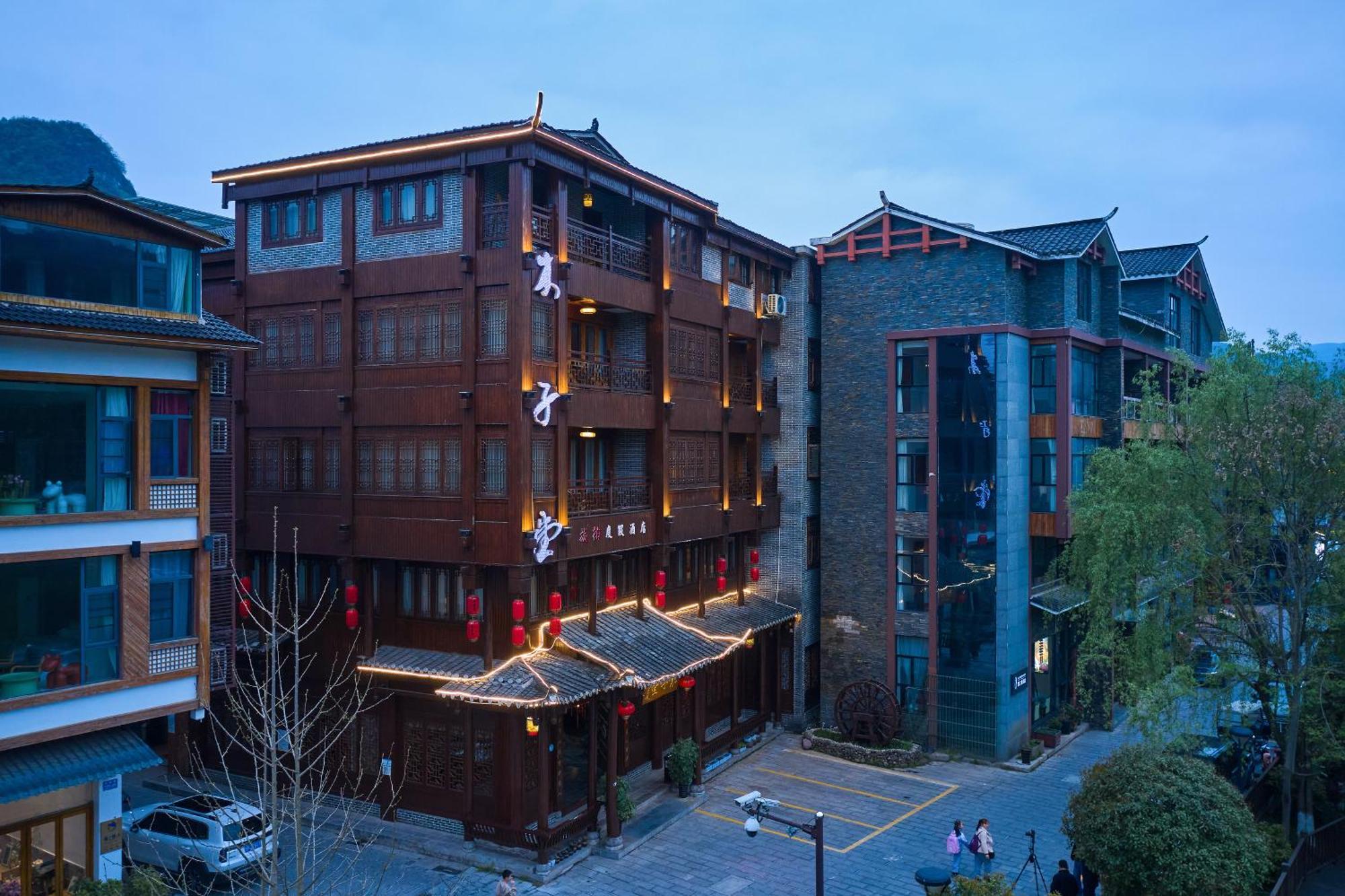 Lee'S Boutique Resort Чжанцзяцзе Екстер'єр фото