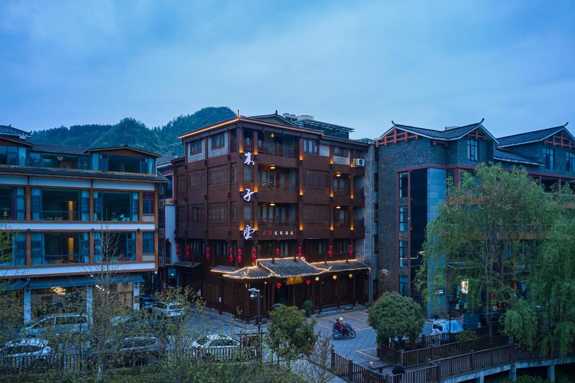 Lee'S Boutique Resort Чжанцзяцзе Екстер'єр фото